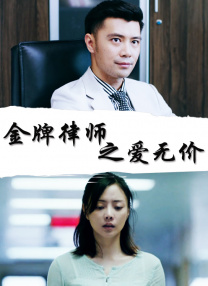 国产成人午夜视频