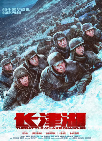 欧美日韩亚洲无线码在线观看